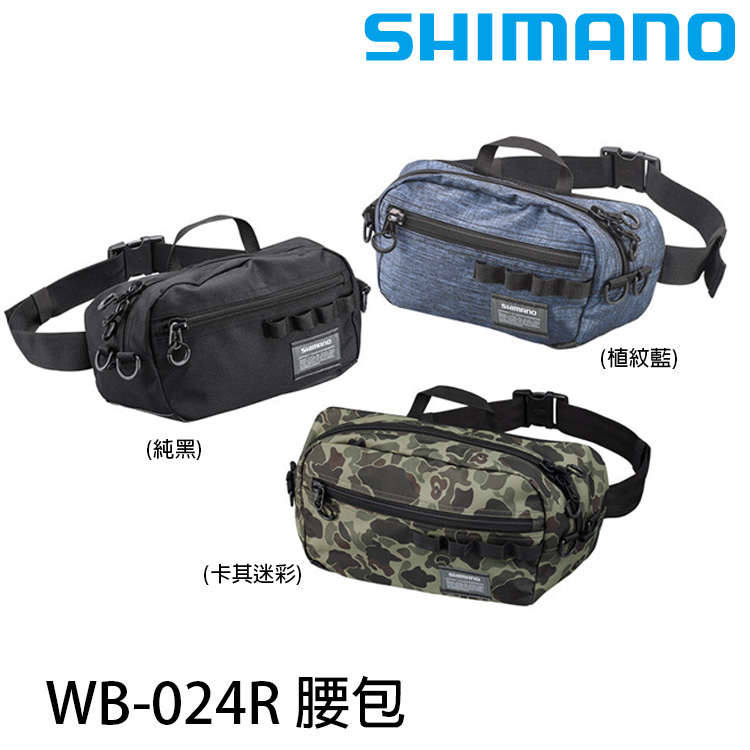 SHIMANO WB-024R #M [腰包]